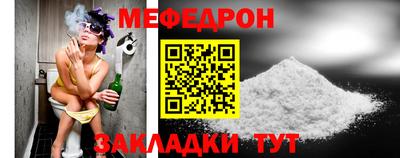 герыч Бузулук
