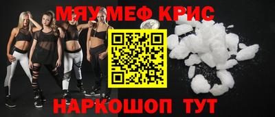 a pvp Будённовск