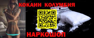 a pvp Будённовск
