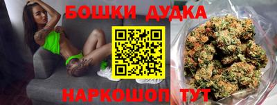 a pvp Будённовск