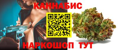 герыч Бузулук