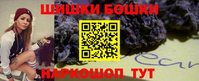a pvp Будённовск