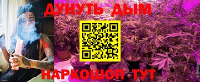 a pvp Будённовск