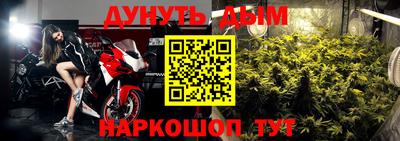 a pvp Будённовск