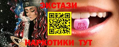 a pvp Будённовск