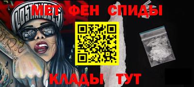 герыч Бузулук