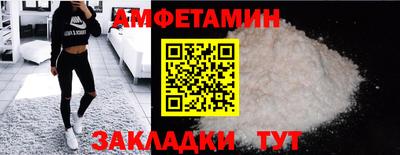шишки Коммунар