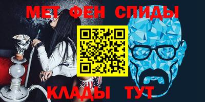 a pvp Будённовск