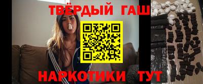 a pvp Будённовск