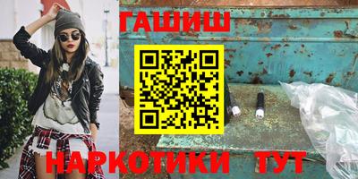 a pvp Будённовск