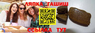герыч Бузулук
