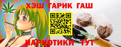 герыч Бузулук