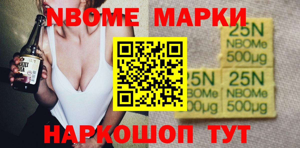 LSD-25 экстази кислота    ССЫЛКА  Балтийск  Лсд 25 экстази ecstasy  Вход с VPN 